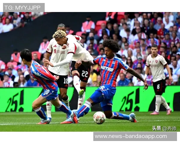 利物浦联赛杯对阵水晶宫前缺席新闻发布会引发关注